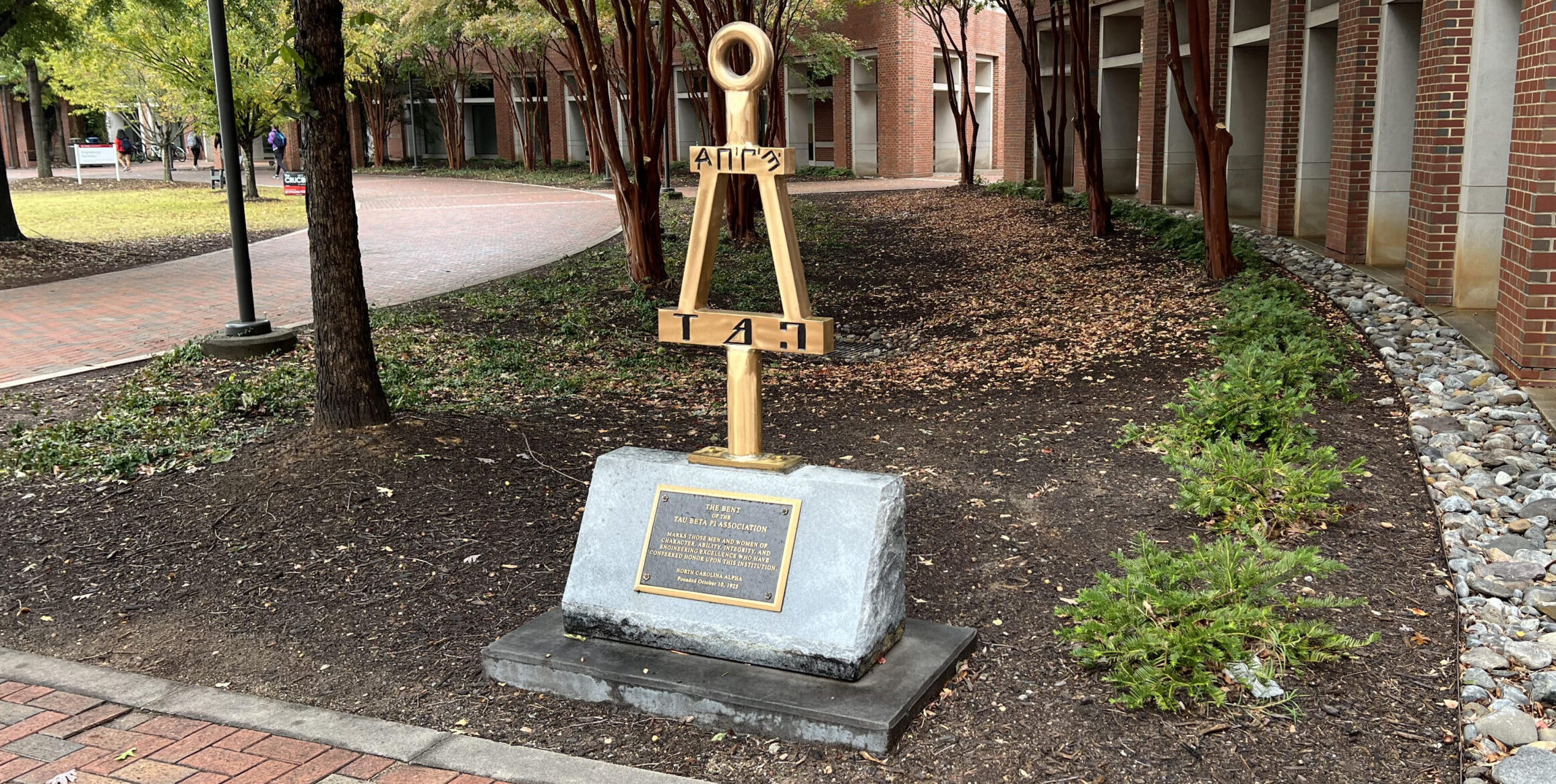 The Bent of The Tau Beta Pi Association on NC State's Campus